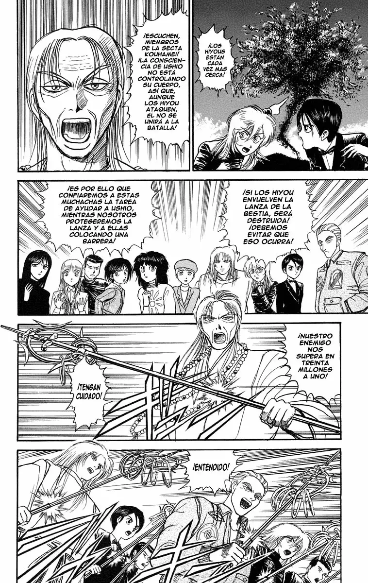 Ushio to Tora Capítulo 98 - Page 10