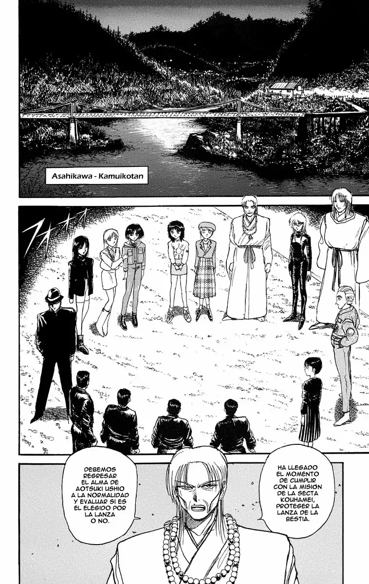 Ushio to Tora Capítulo 98 - Page 4