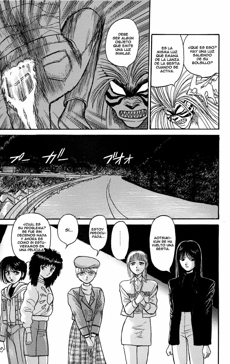 Ushio to Tora Capítulo 99 - Page 3
