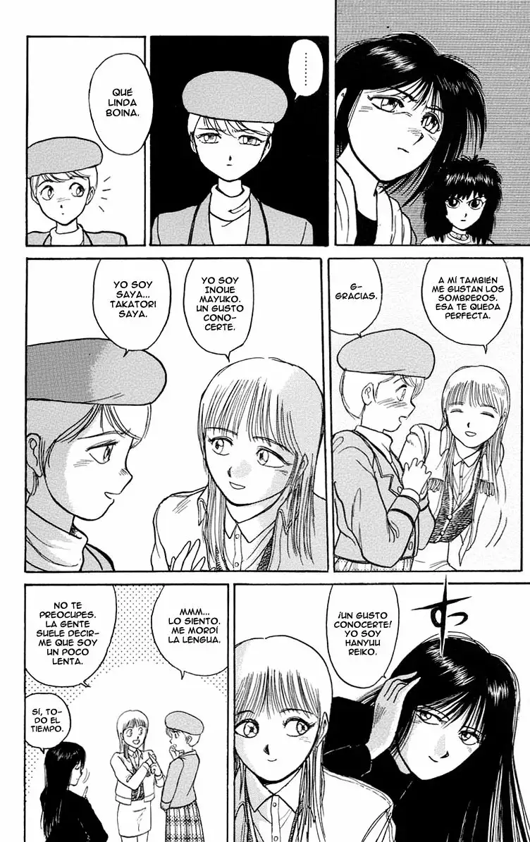 Ushio to Tora Capítulo 99 - Page 4