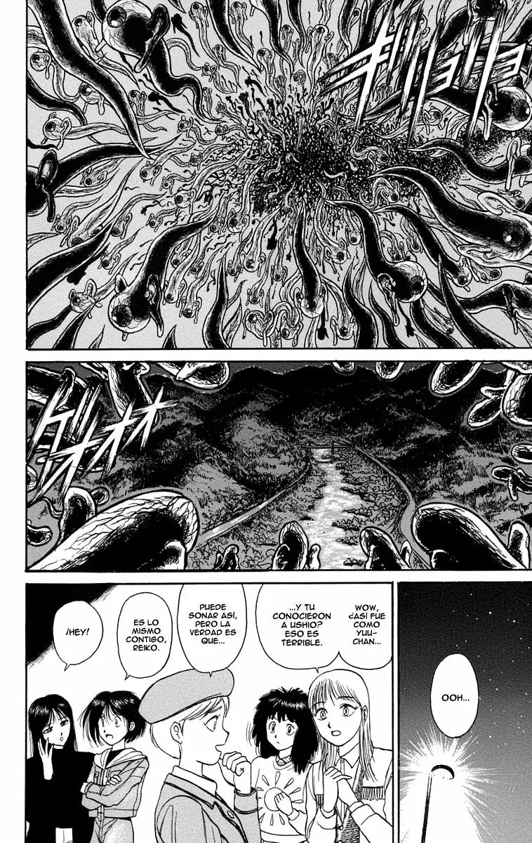 Ushio to Tora Capítulo 99 - Page 8