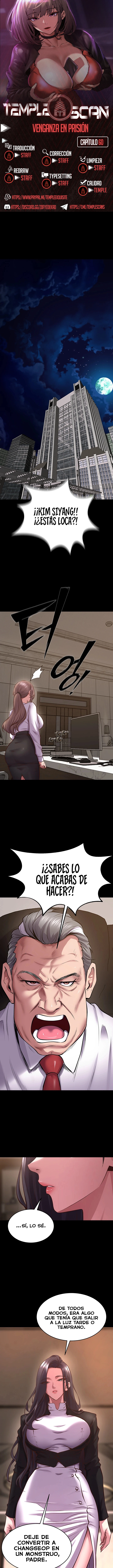 Venganza En Prisión Capítulo 60 - Page 1