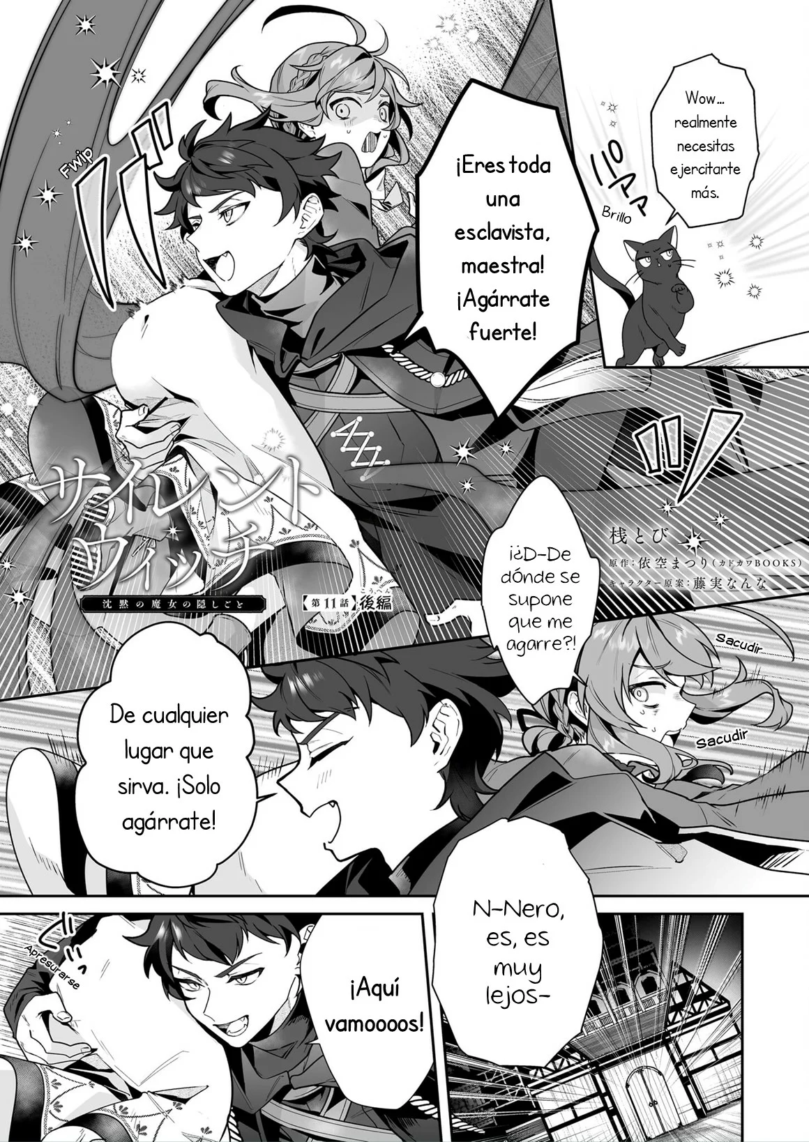 Los Secretos de la Bruja Silenciosa Capítulo 11 - Page 17