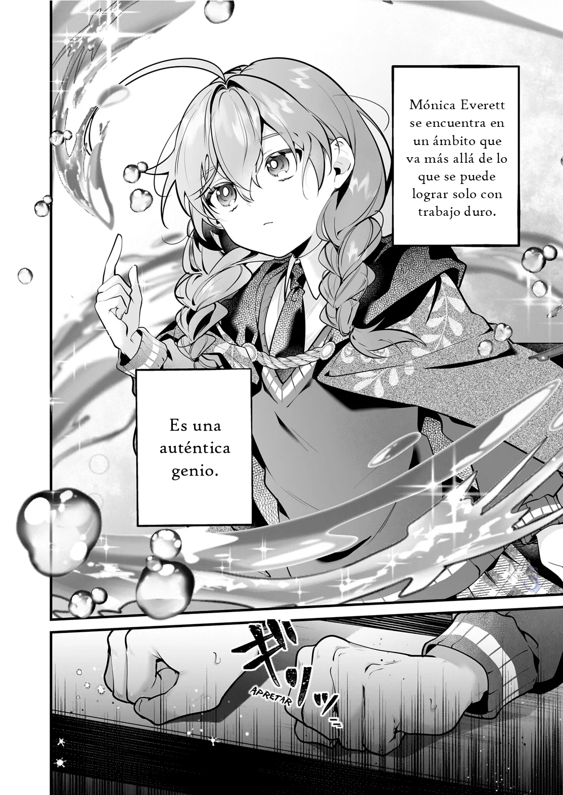 Los Secretos de la Bruja Silenciosa Capítulo 27 - Page 17