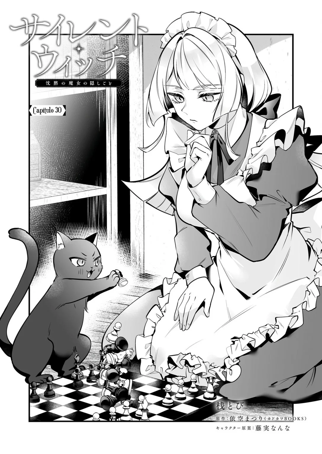 Los Secretos de la Bruja Silenciosa Capítulo 30 - Page 2