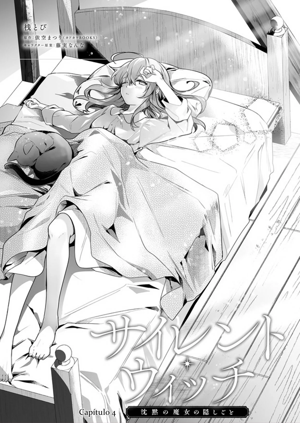 Los Secretos de la Bruja Silenciosa Capítulo 4 - Page 4