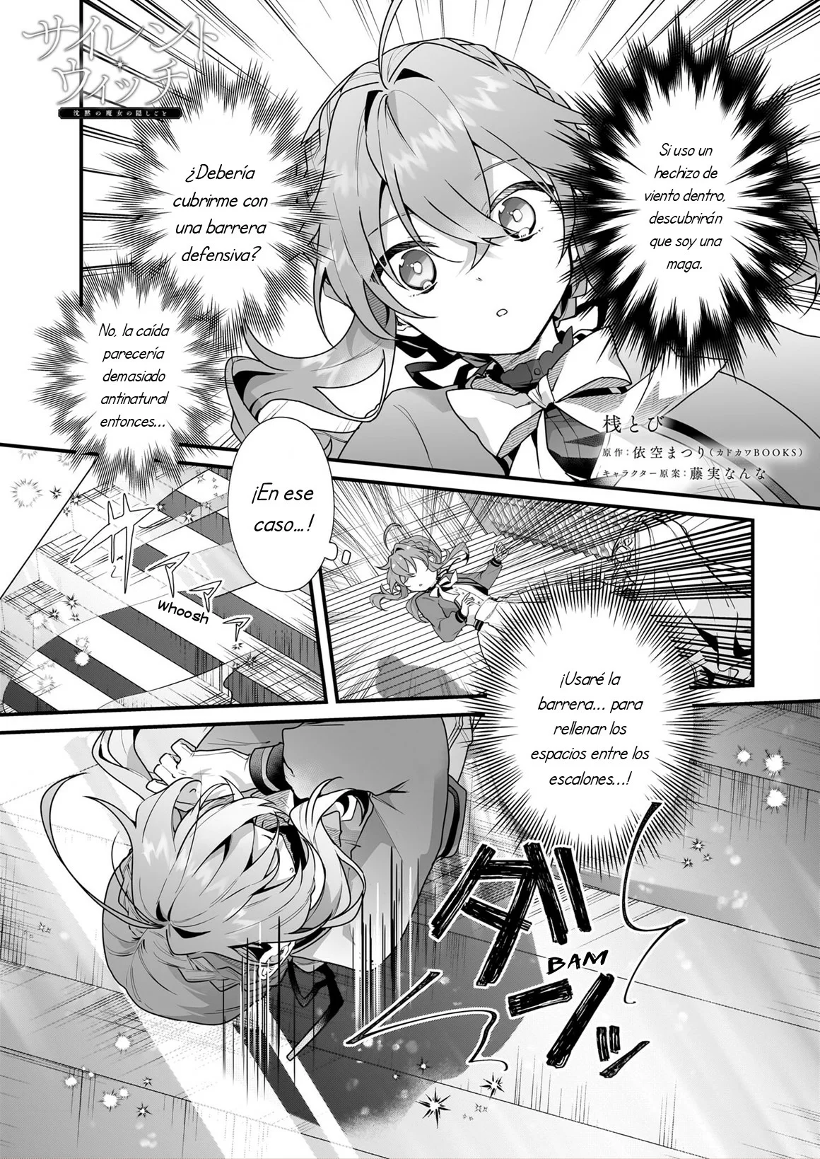 Los Secretos de la Bruja Silenciosa Capítulo 5 - Page 17