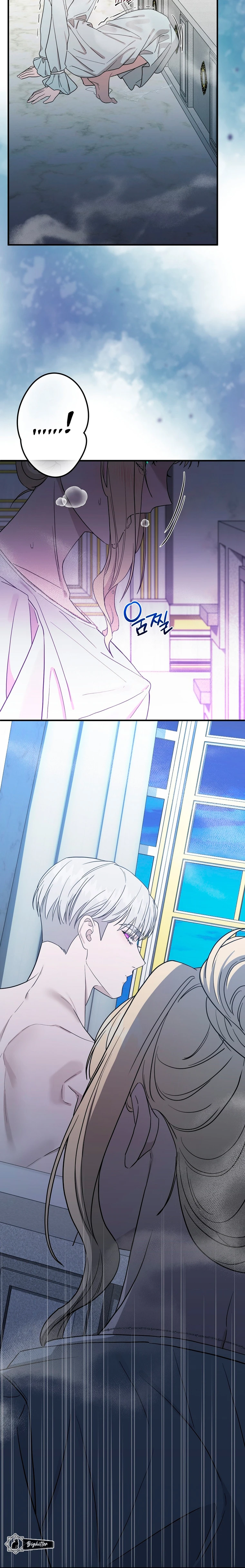 UNA PAREJA CASADA OCULTA SUS GUSTOS Capítulo 21 - Page 18