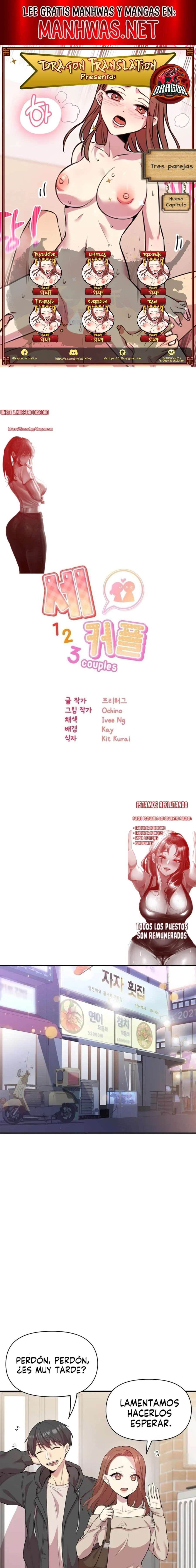 Tres Parejas Capítulo 10 - Page 1