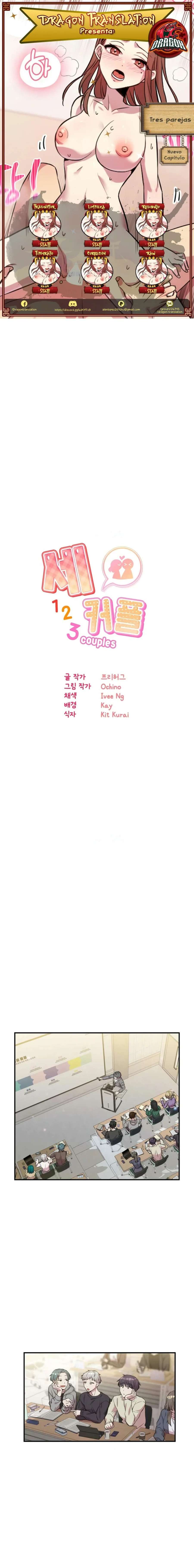 Tres Parejas Capítulo 4 - Page 1