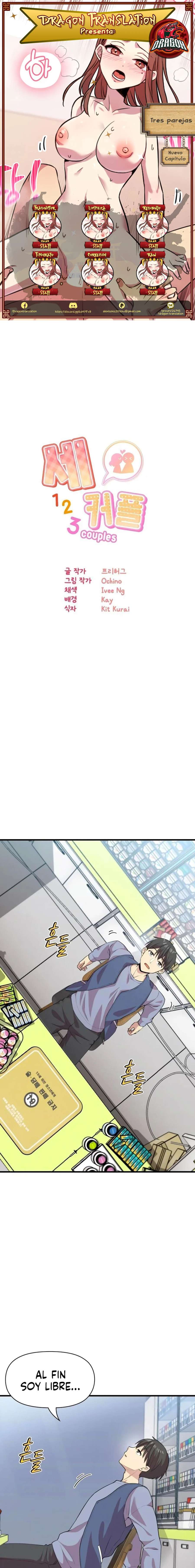 Tres Parejas Capítulo 7 - Page 1
