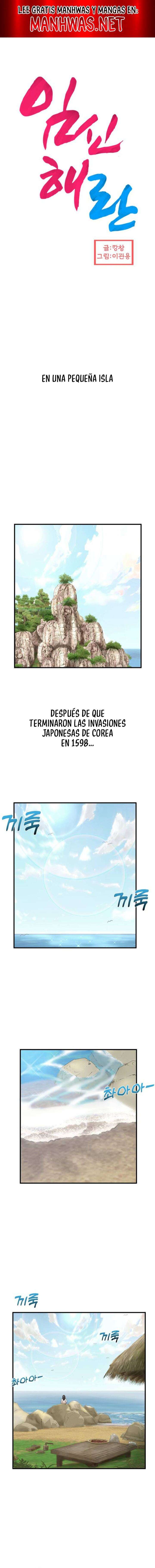 Rompiendo la maldicion de la Infertilidad Capítulo 1 - Page 1