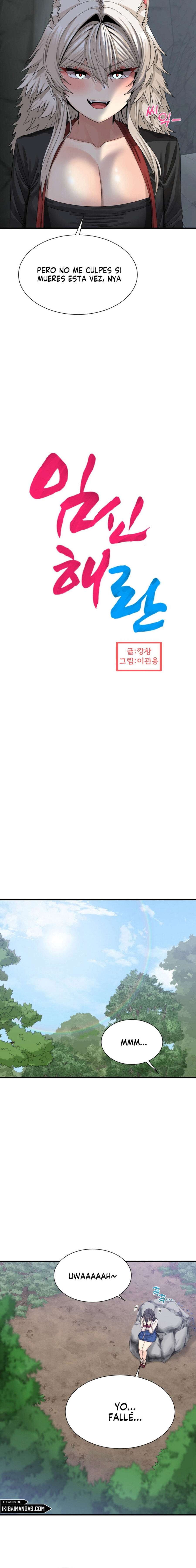 Rompiendo la maldicion de la Infertilidad Capítulo 6 - Page 11