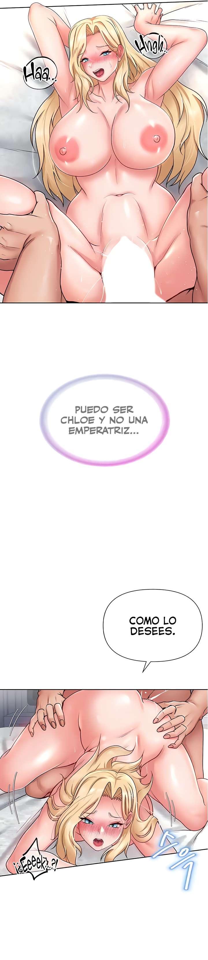 Bienvenido A La Tienda De Conveniencia En Otro Mundo Capítulo 17 - Page 12