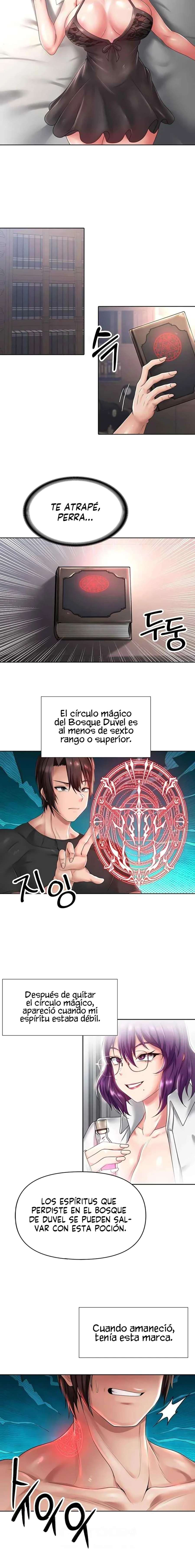 Bienvenido A La Tienda De Conveniencia En Otro Mundo Capítulo 20 - Page 8