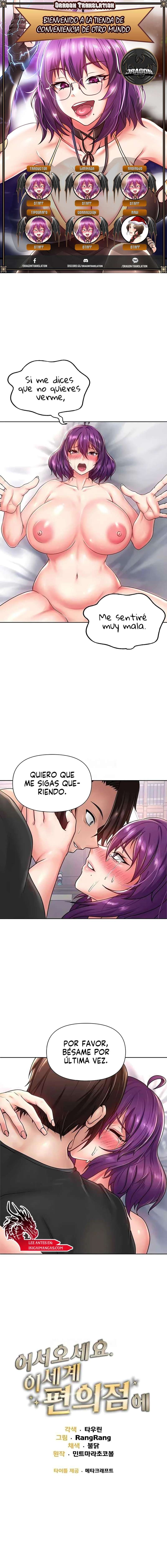 Bienvenido A La Tienda De Conveniencia En Otro Mundo Capítulo 22 - Page 2