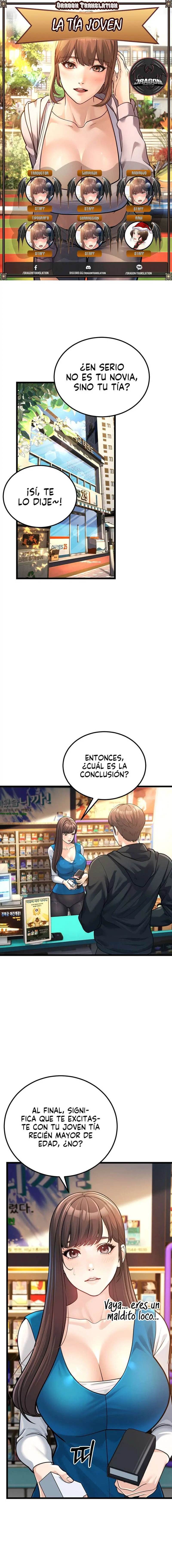La tia joven Capítulo 2 - Page 1