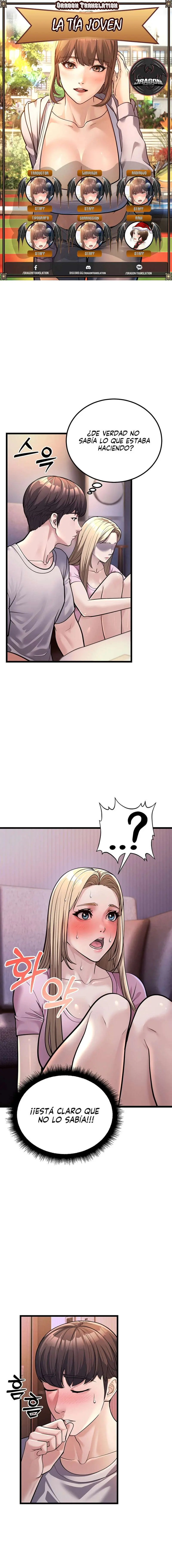 La tia joven Capítulo 3 - Page 1