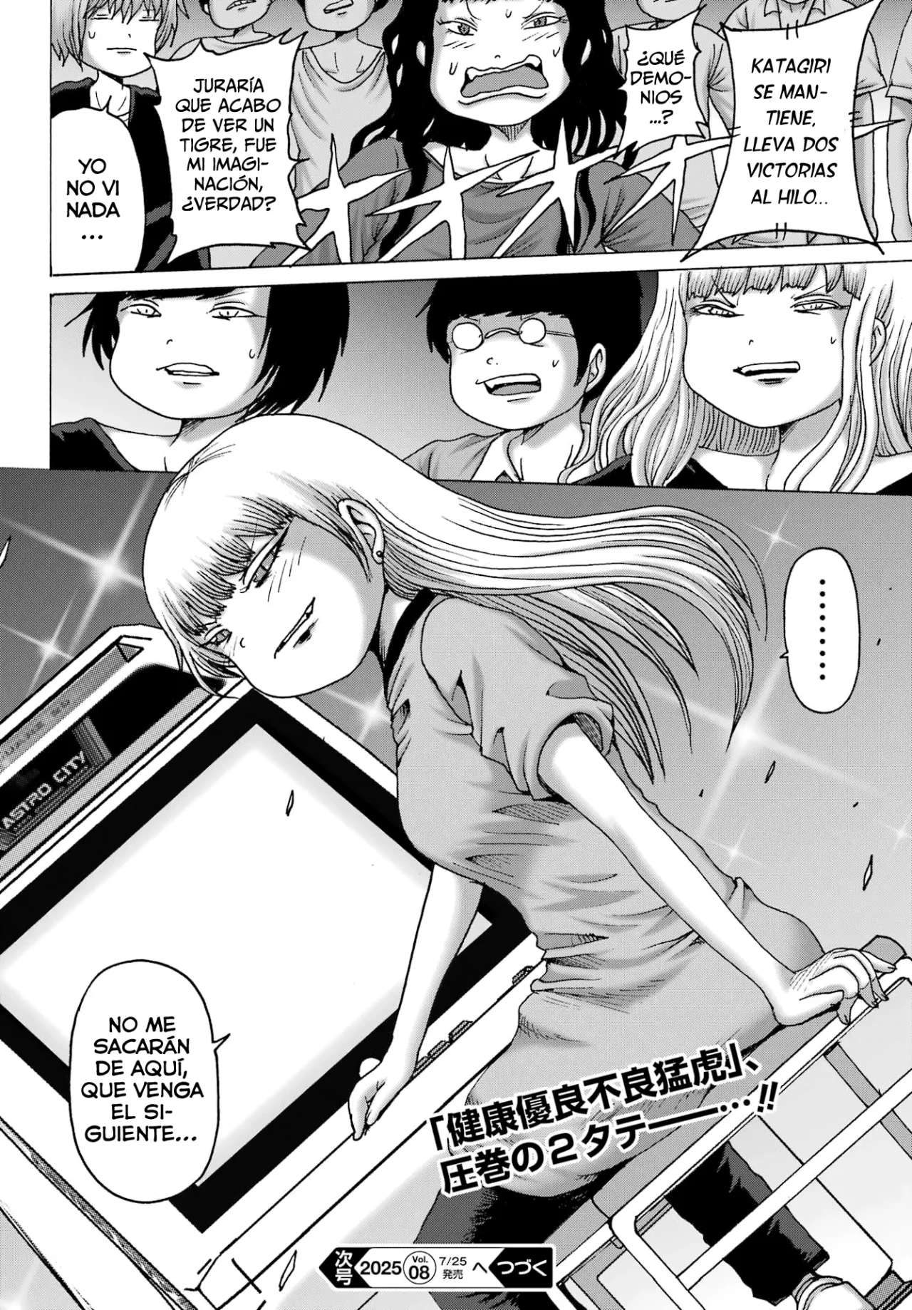 High Score Girl Dash Capítulo 57 - Page 23