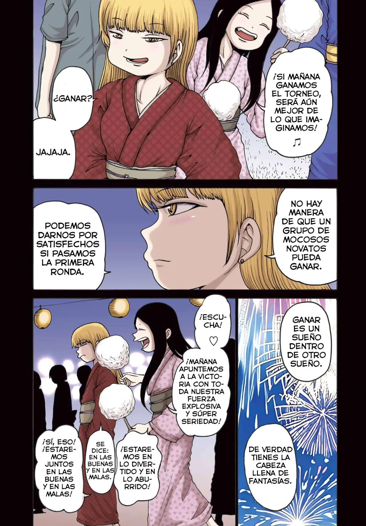High Score Girl Dash Capítulo 57 - Page 4