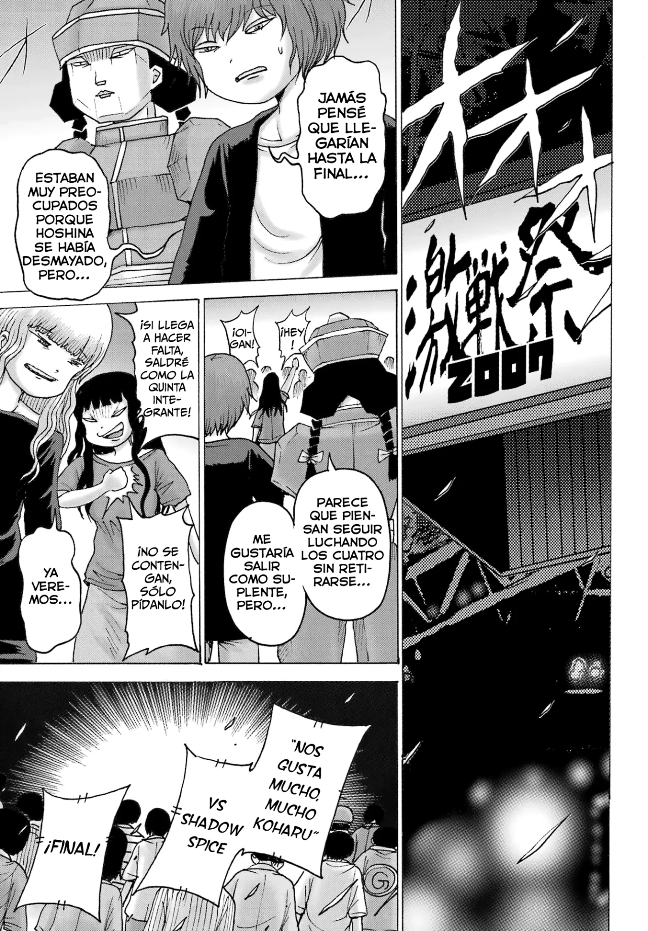 High Score Girl Dash Capítulo 57 - Page 6