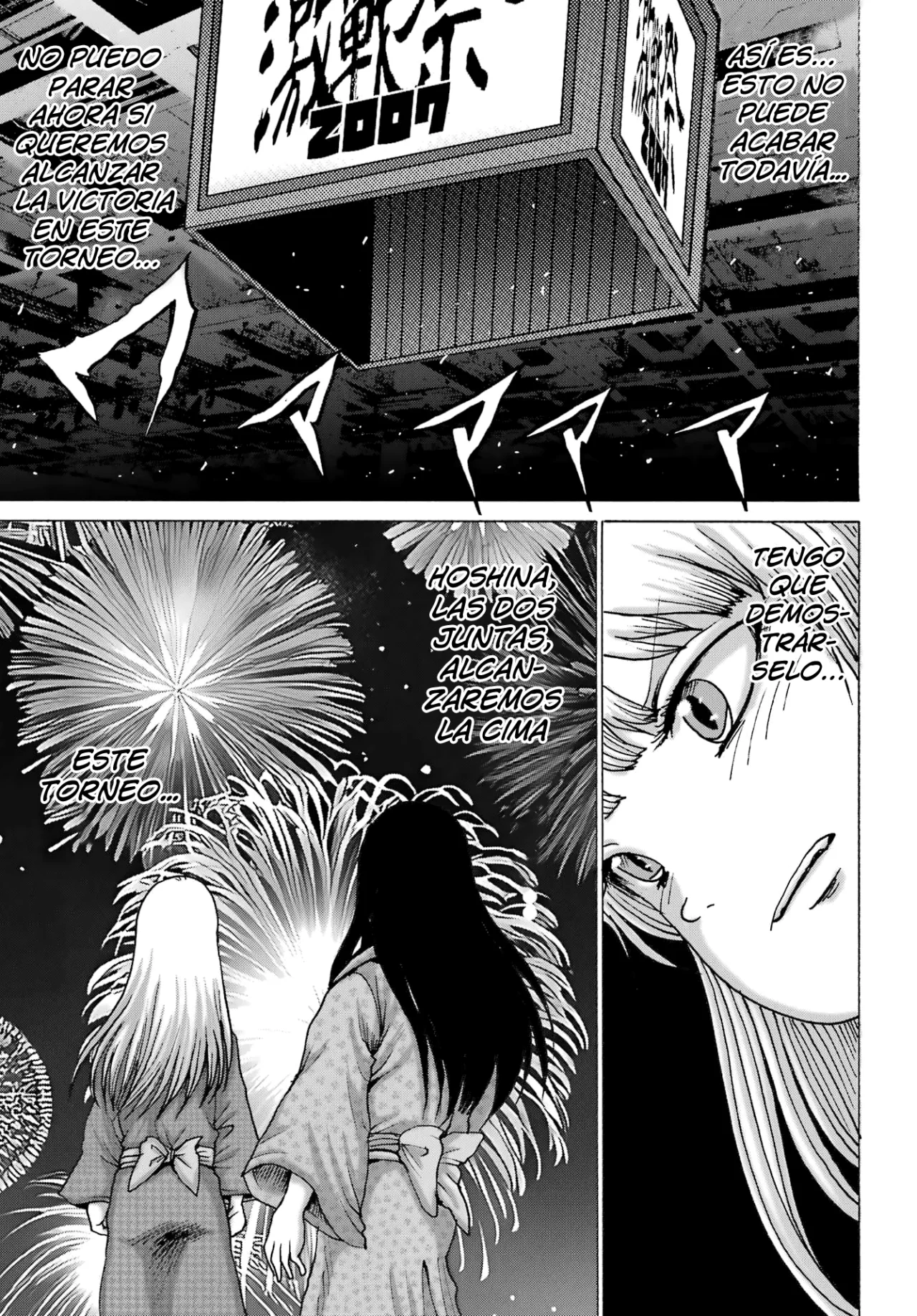 High Score Girl Dash Capítulo 58 - Page 14