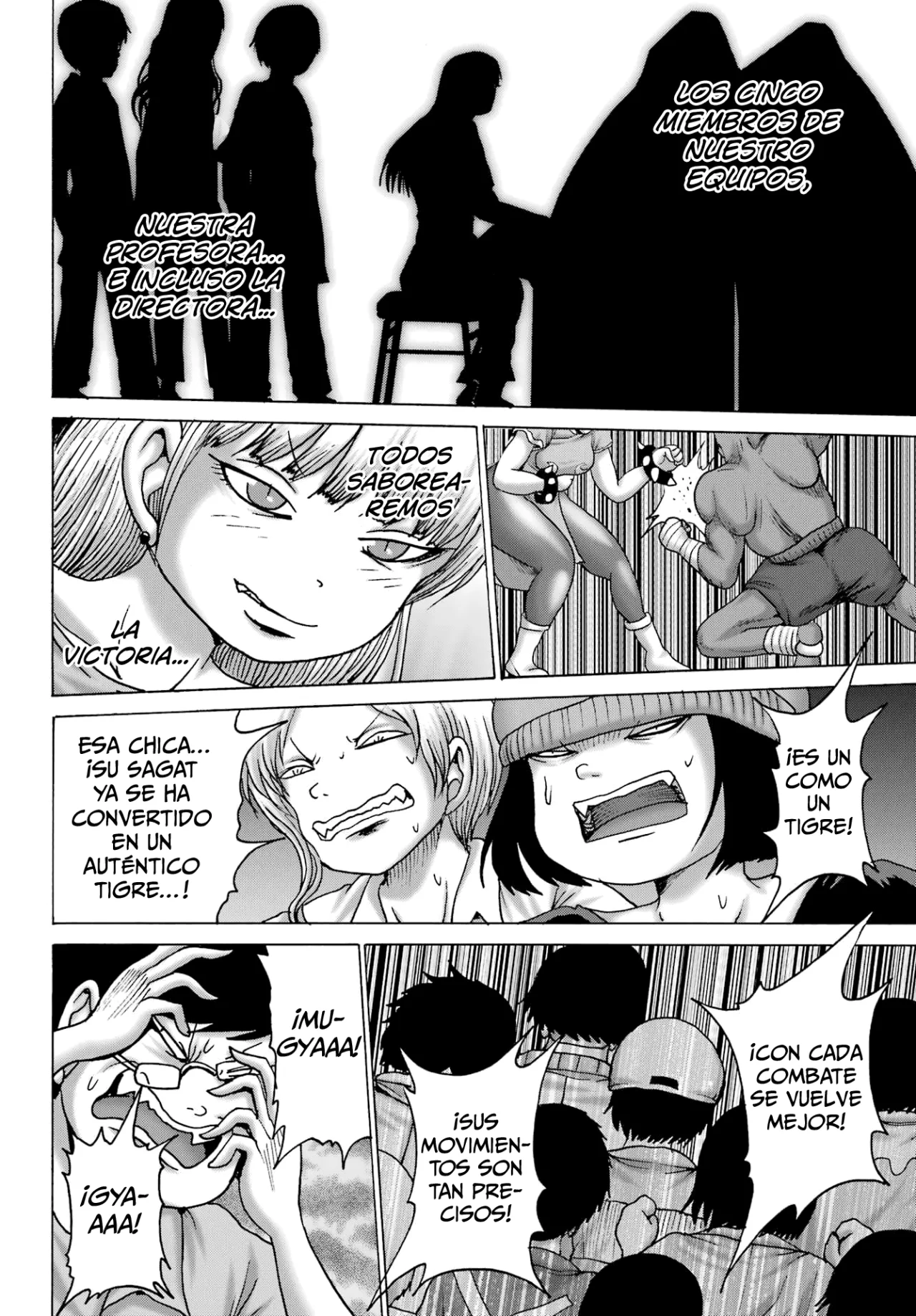 High Score Girl Dash Capítulo 58 - Page 15