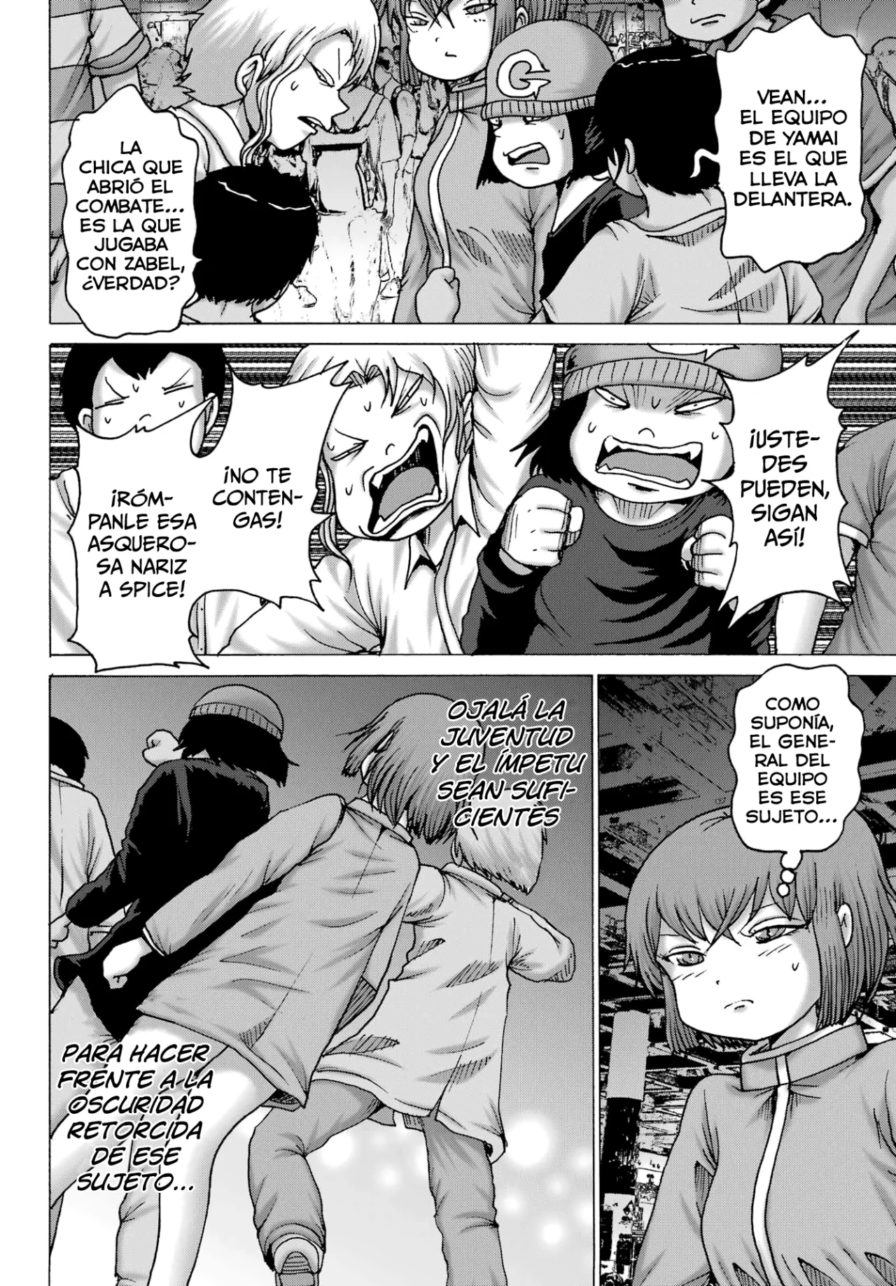 High Score Girl Dash Capítulo 58 - Page 3