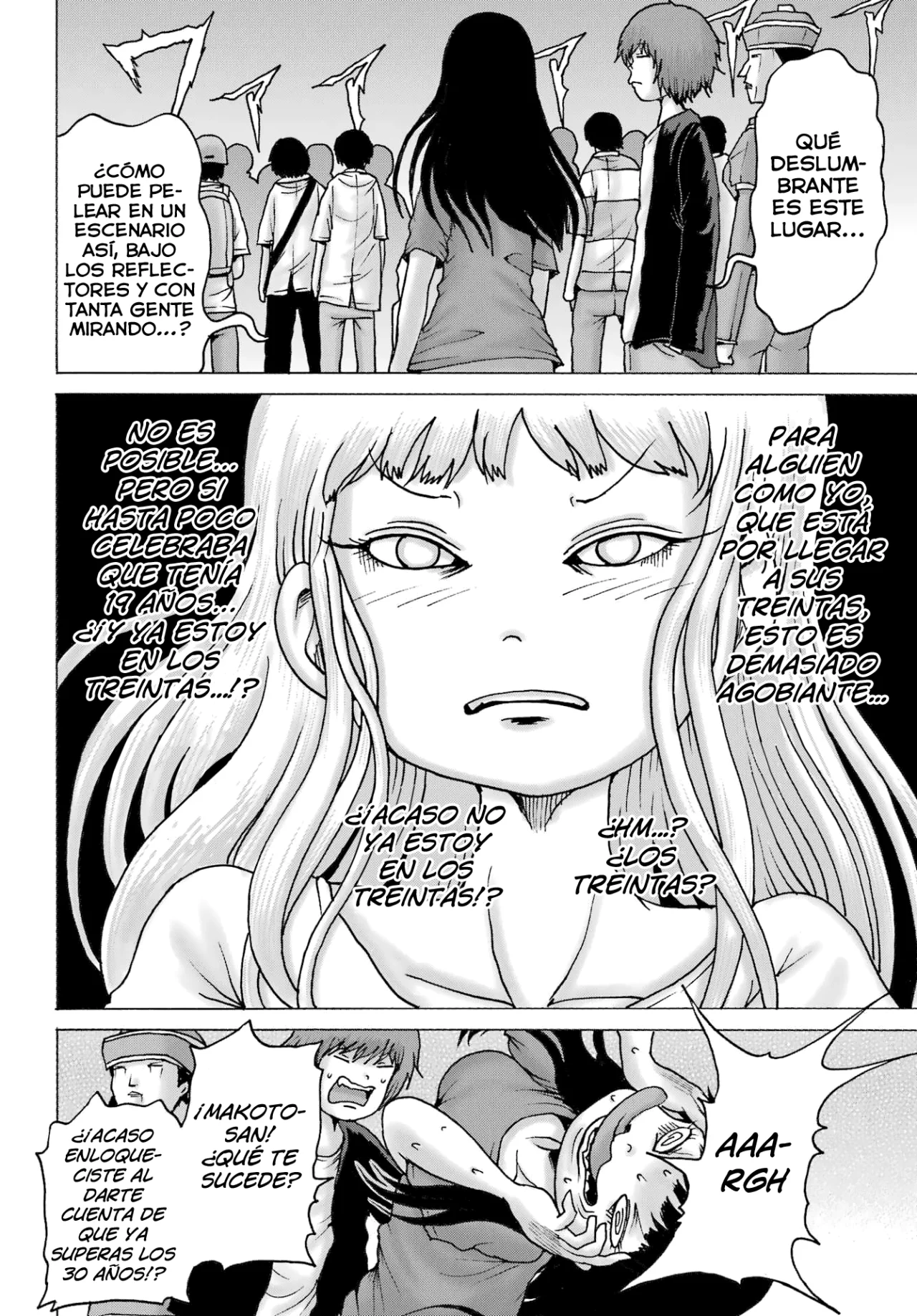 High Score Girl Dash Capítulo 58 - Page 7