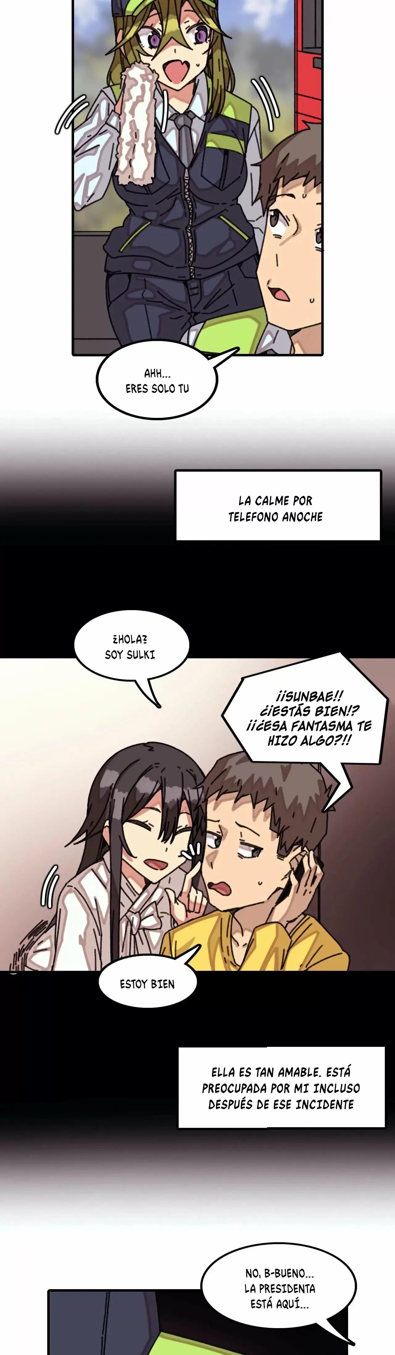 The Girl That Lingers in the Wall Capítulo 16 - Page 3