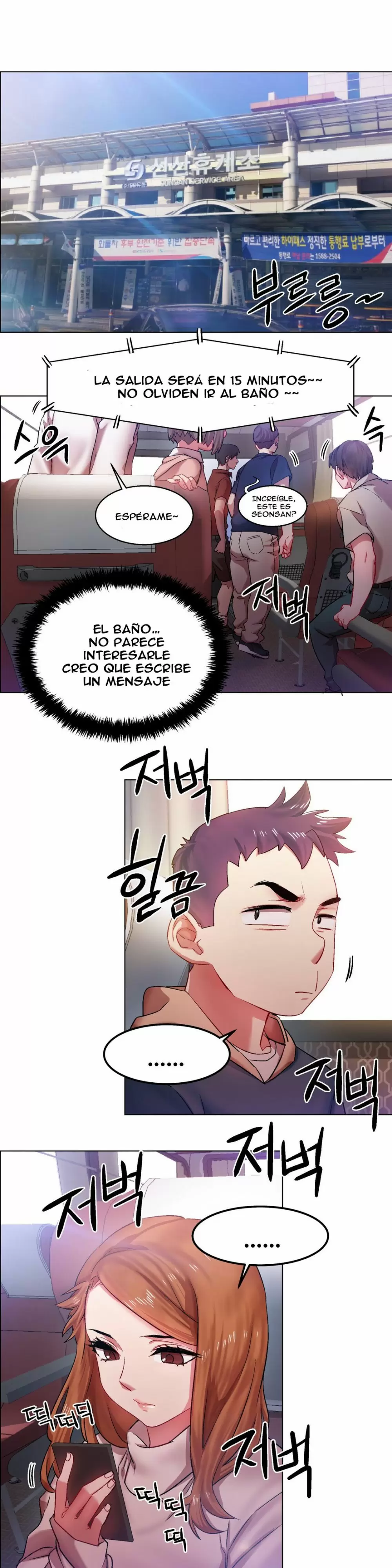 Alquiler de Chicas Capítulo 4 - Page 19