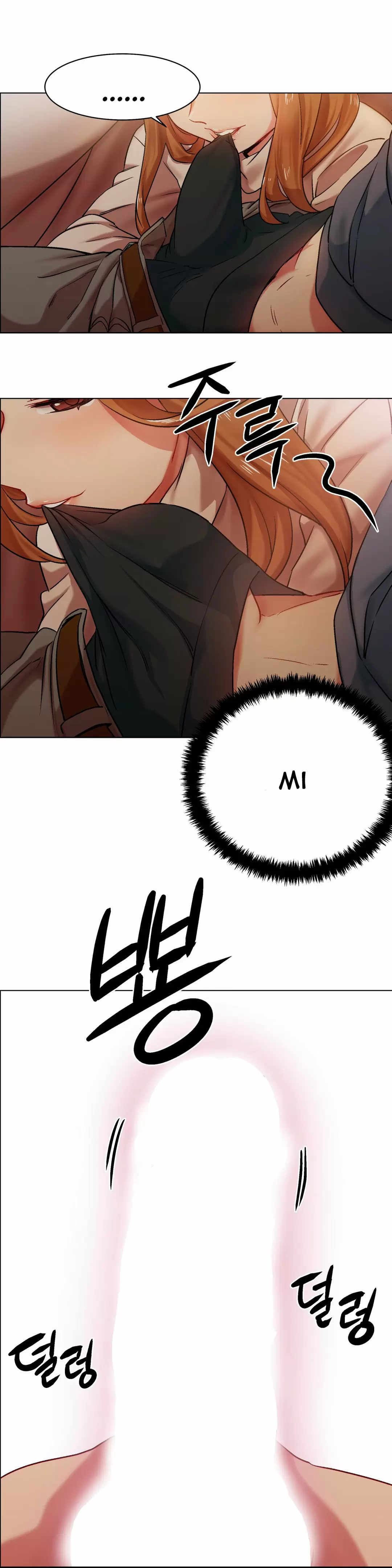 Alquiler de Chicas Capítulo 4 - Page 6