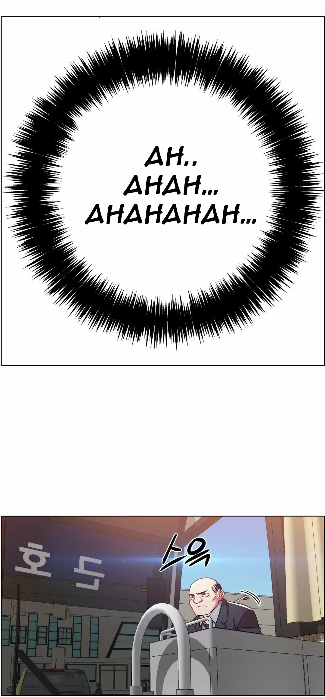 Alquiler de Chicas Capítulo 6 - Page 22