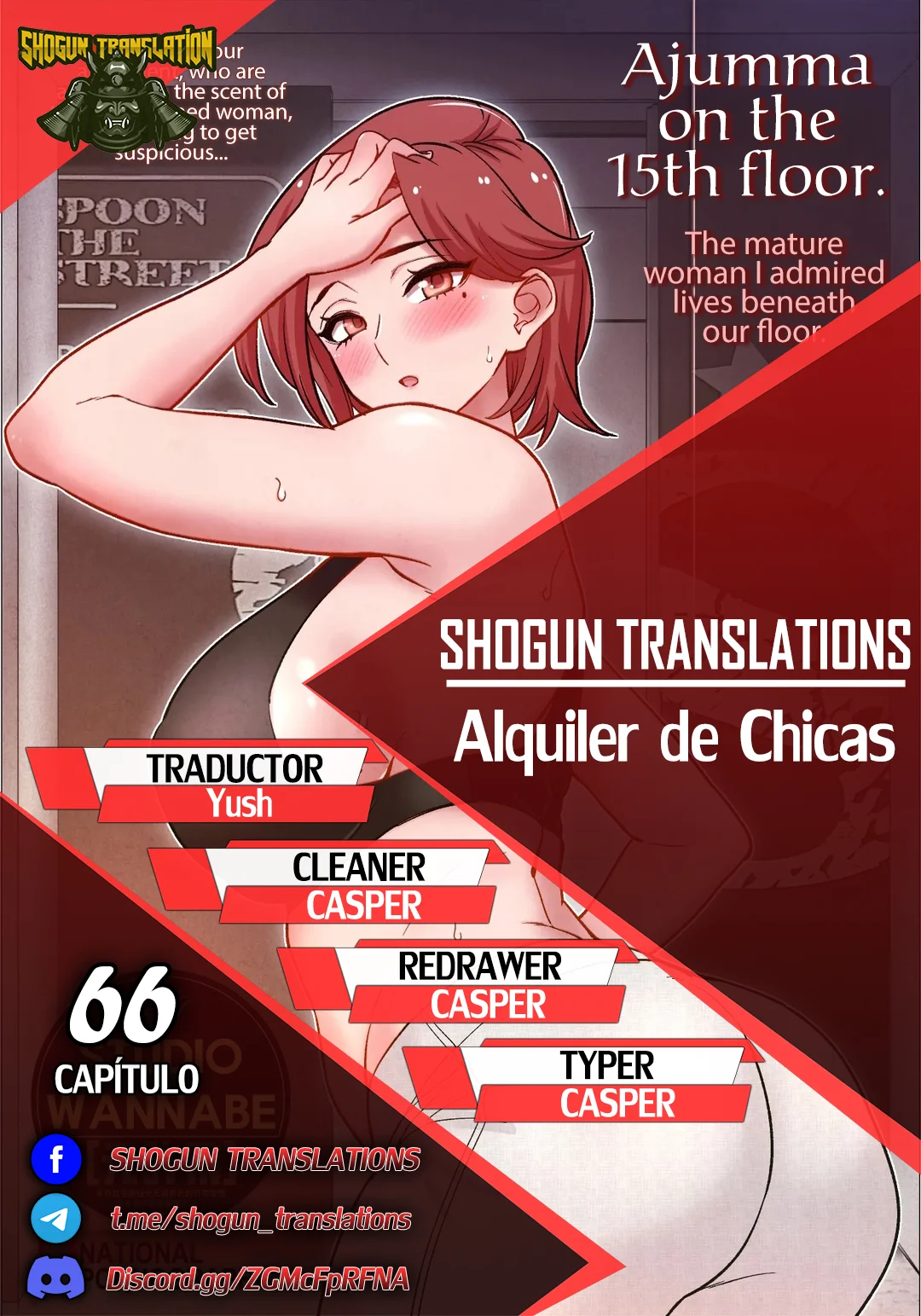 Alquiler de Chicas Capítulo 66 - Page 1