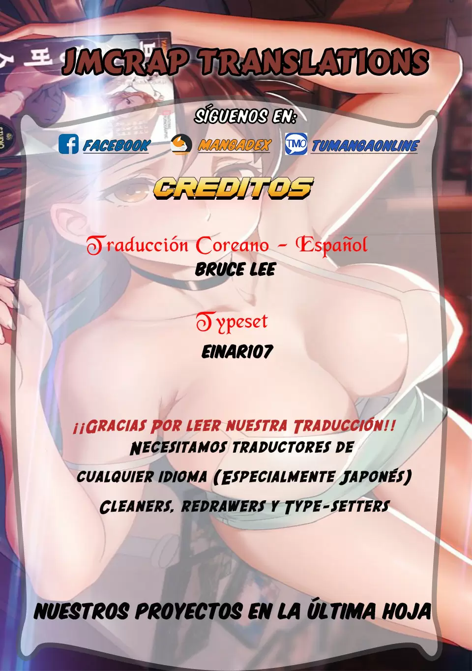 Alquiler de Chicas Capítulo 8 - Page 1