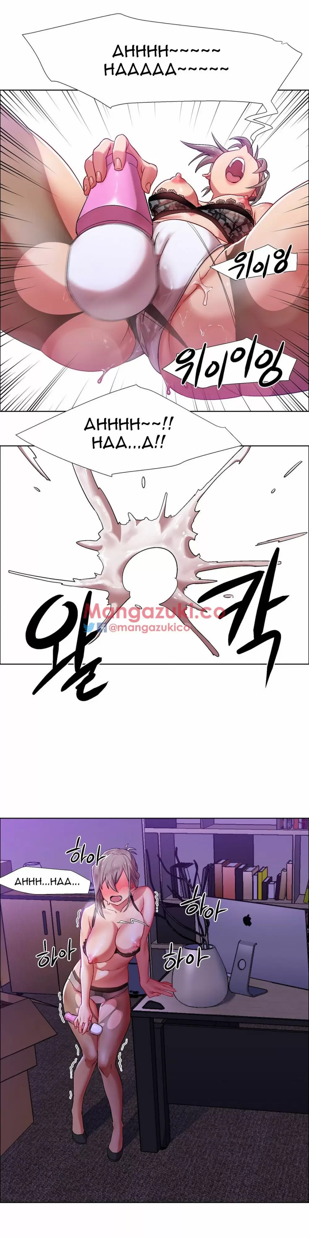 Alquiler de Chicas Capítulo 8 - Page 15