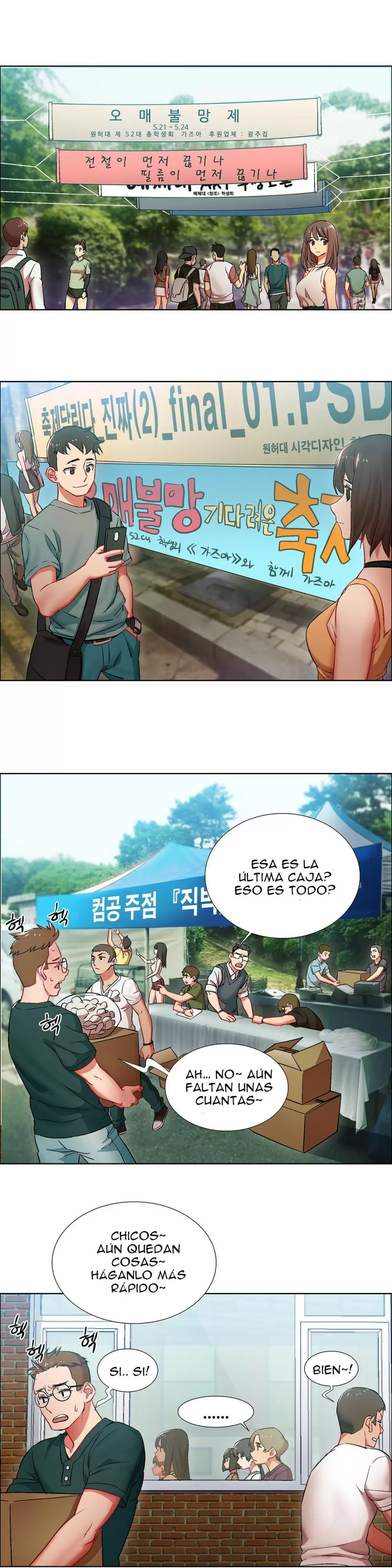 Alquiler de Chicas Capítulo 9 - Page 2