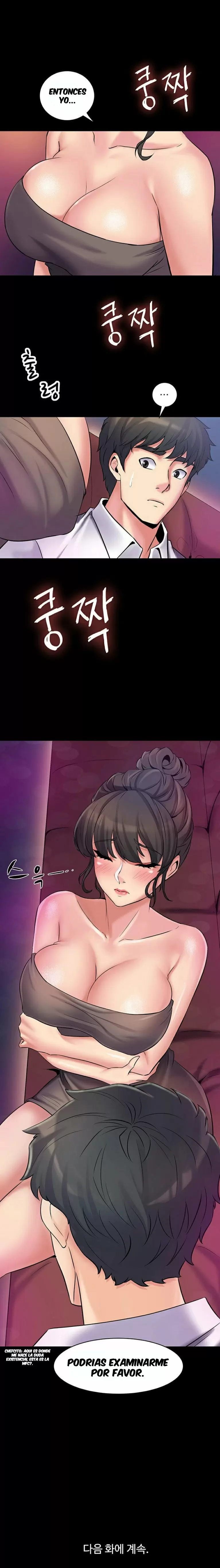 Ex Esposa Capítulo 4 - Page 13