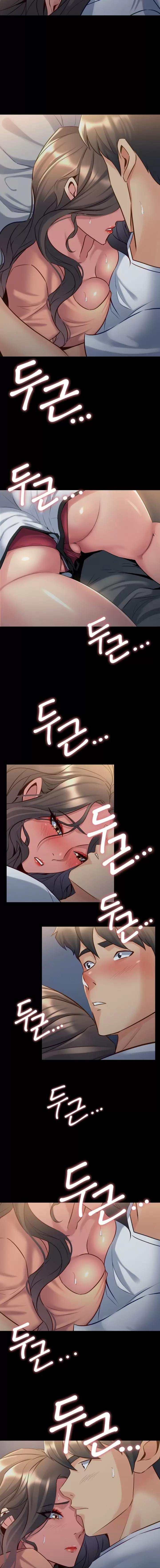 Ex Esposa Capítulo 46 - Page 7
