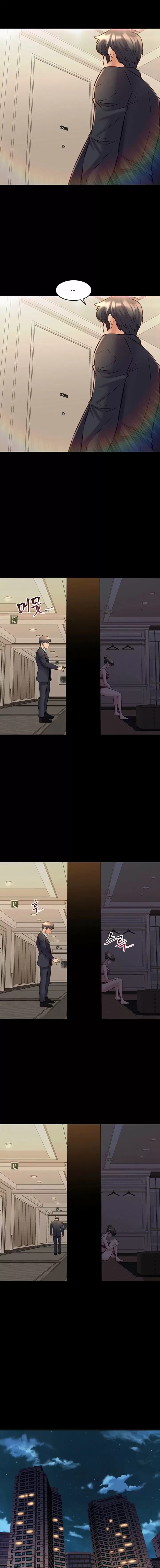 Ex Esposa Capítulo 51 - Page 14