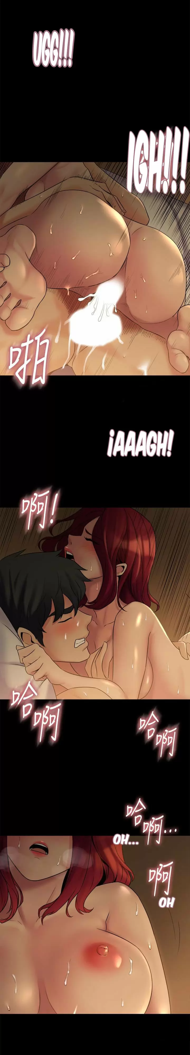 Ex Esposa Capítulo 7 - Page 17