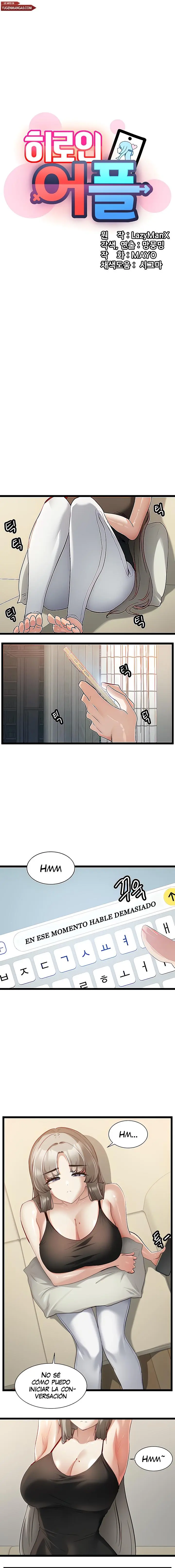 Aplicación de Heroínas Capítulo 43 - Page 2