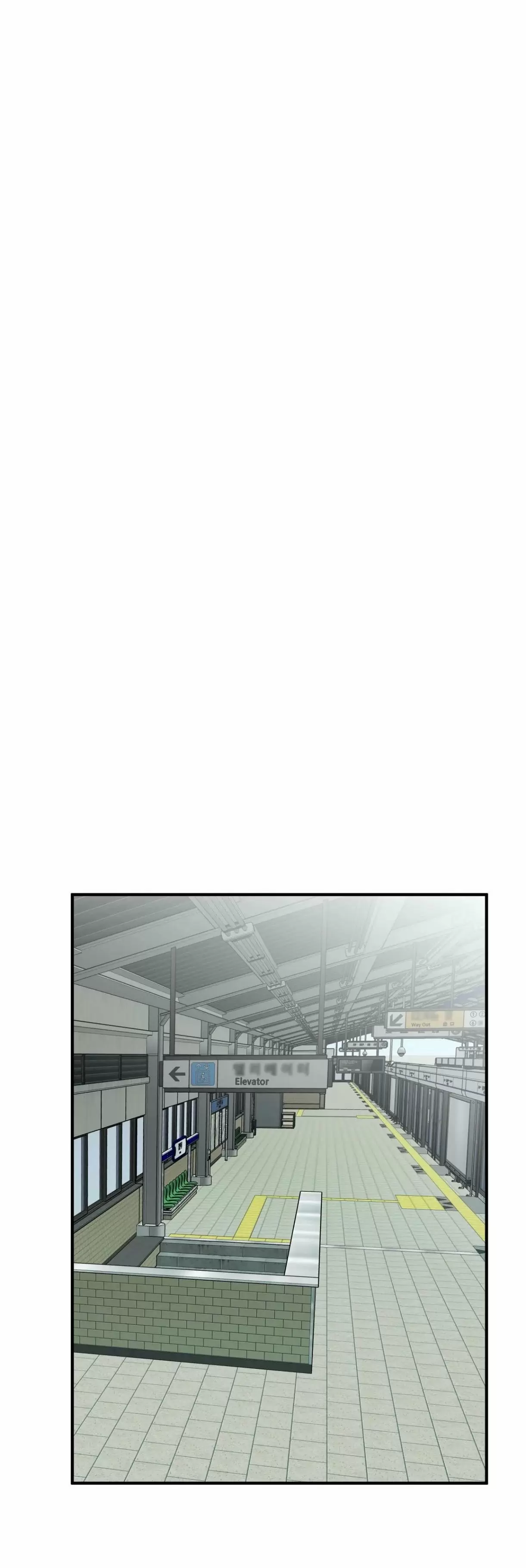 Emergency Stairs Capítulo 12 - Page 37