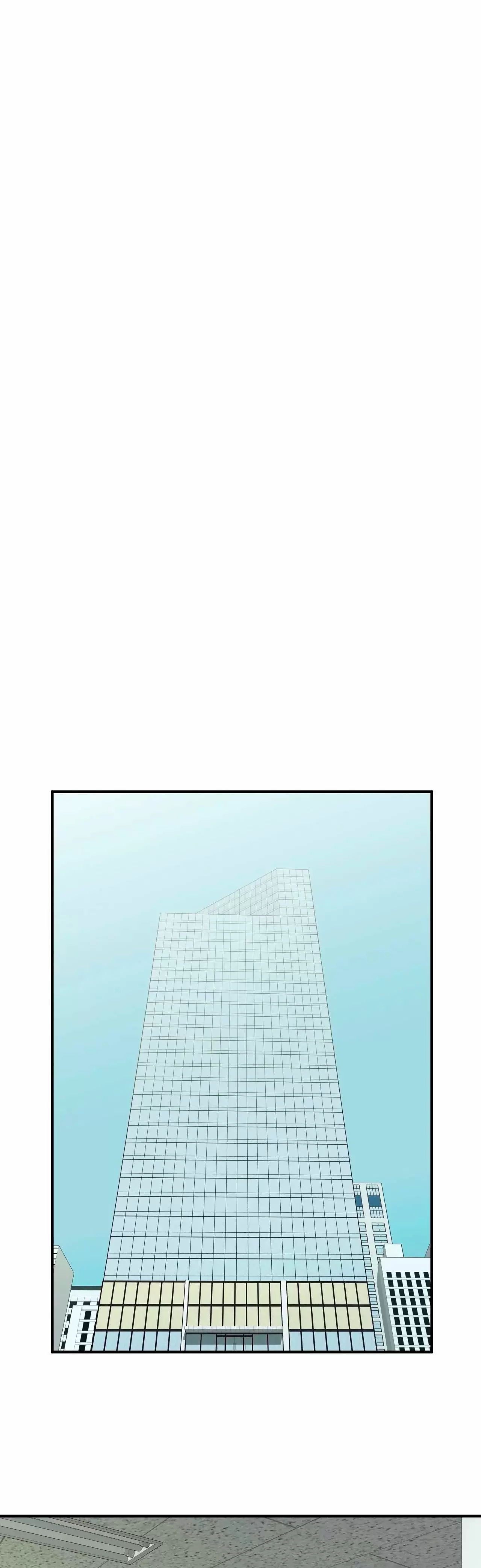 Emergency Stairs Capítulo 13 - Page 26