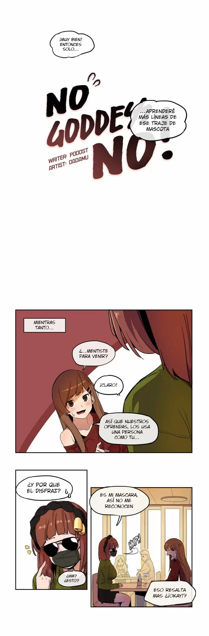 No Goddess No! Capítulo 3 - Page 4