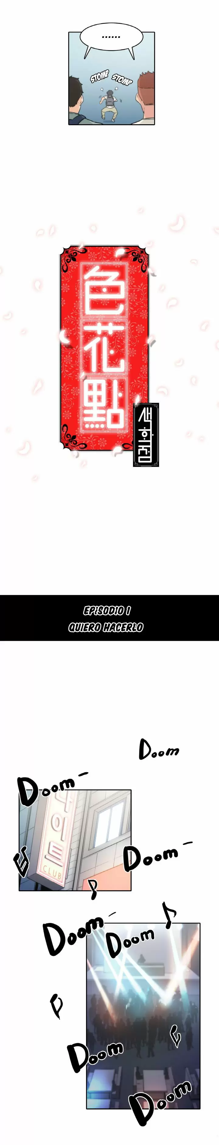 El Toque Dominante Capítulo 1 - Page 8