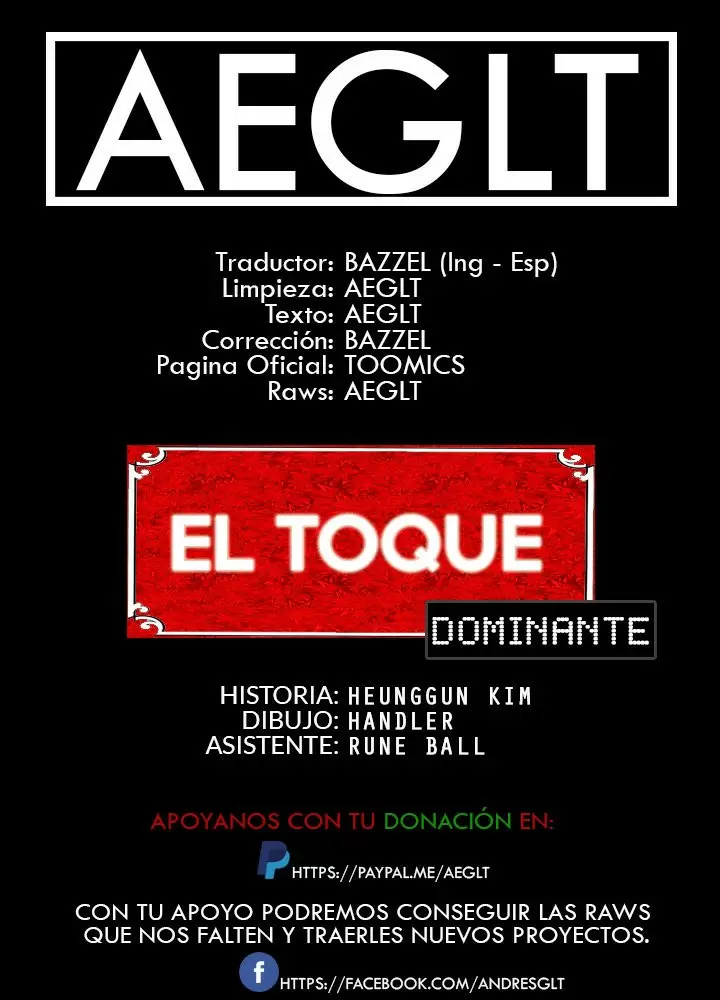 El Toque Dominante Capítulo 21 - Page 1