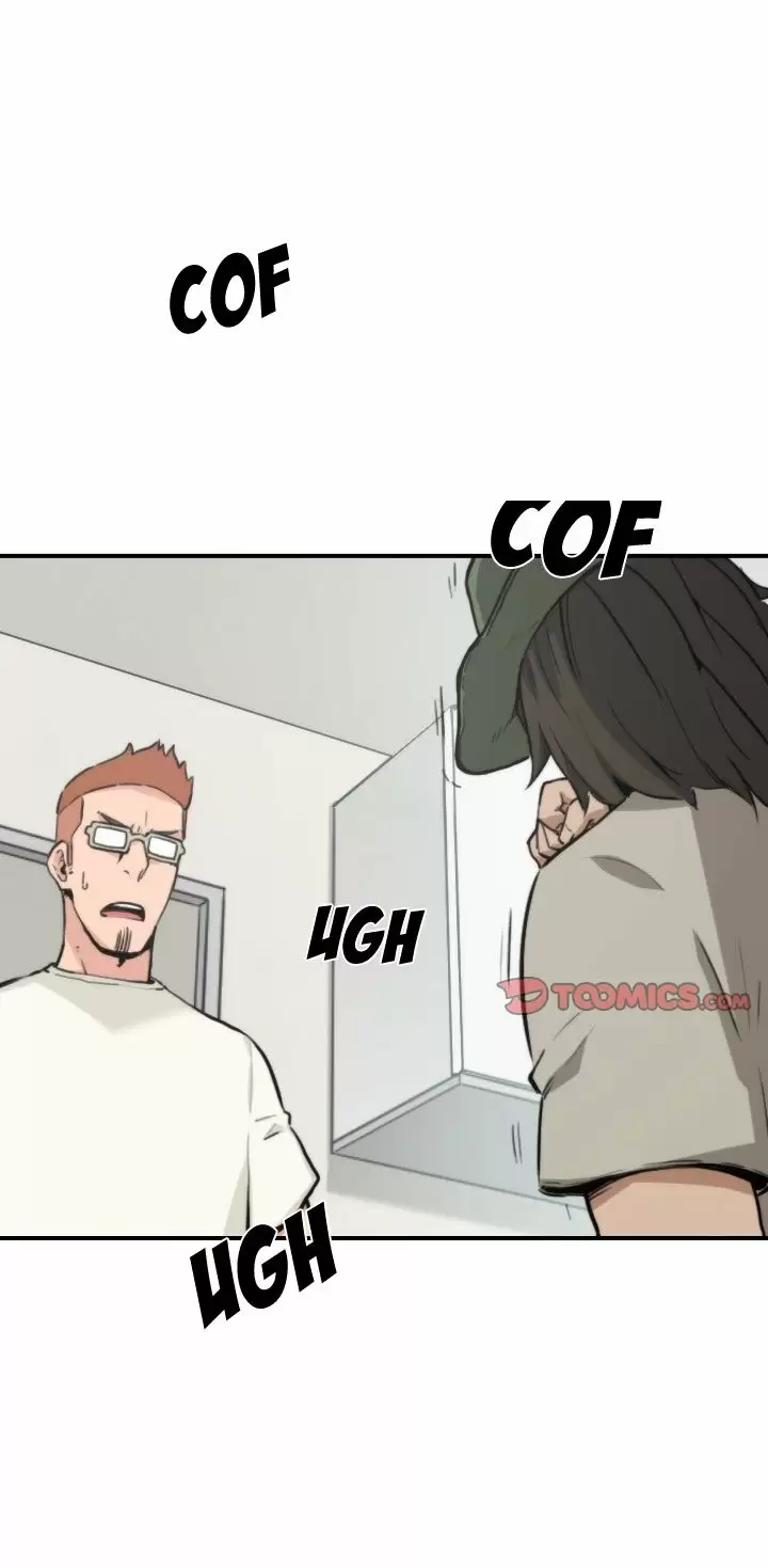 El Toque Dominante Capítulo 39 - Page 1