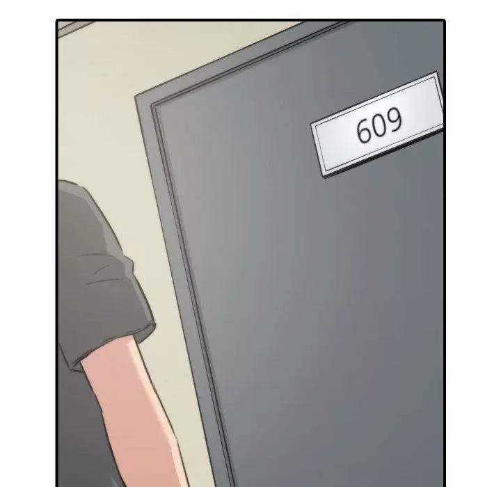 El Toque Dominante Capítulo 42 - Page 5