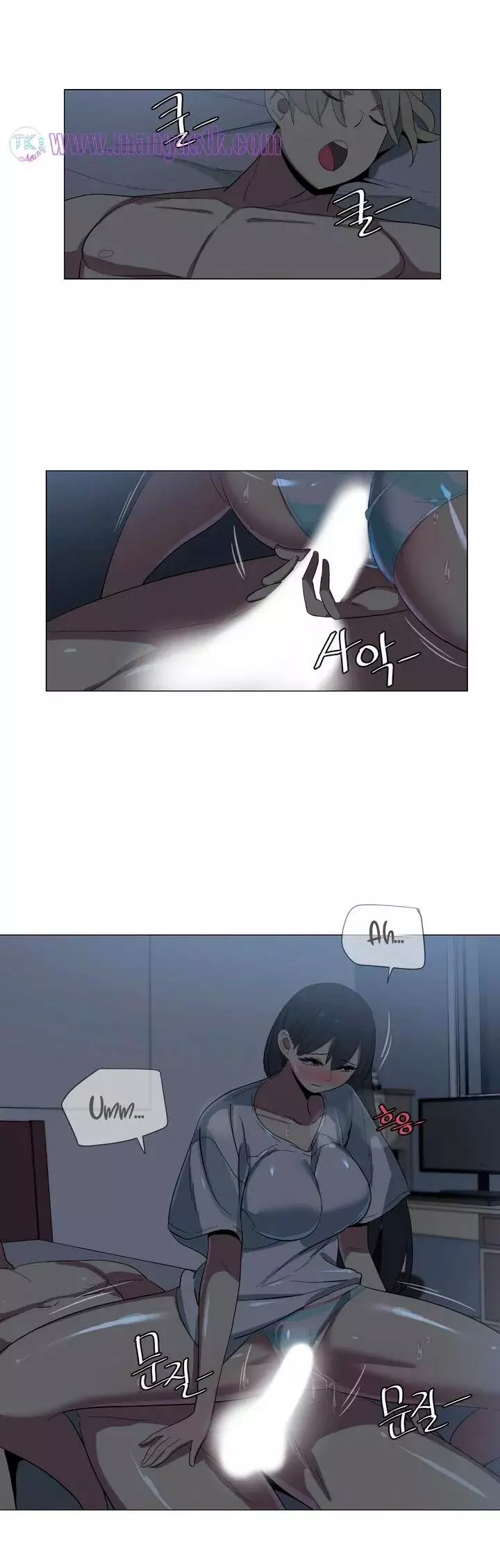 YOU TODAY Capítulo 10 - Page 13